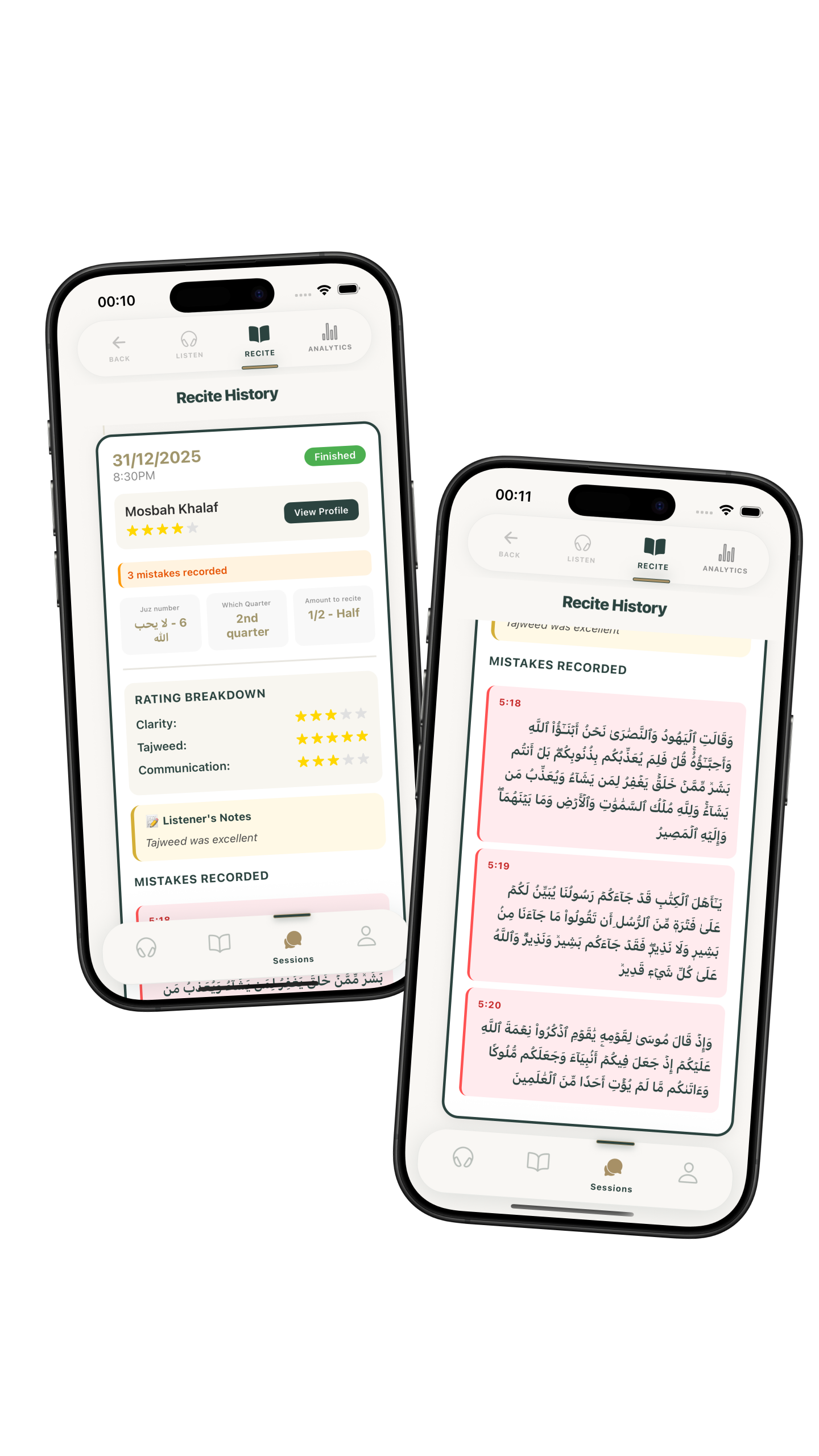 History and Analytics Screen